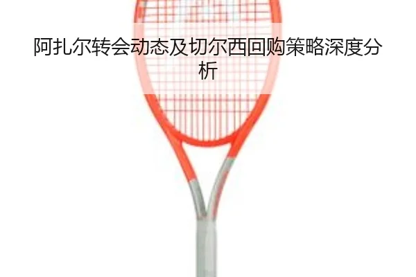 img_1792672101089_237_1_329.jpg